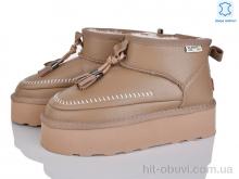 Уги Мир 4224-5854-28 camel