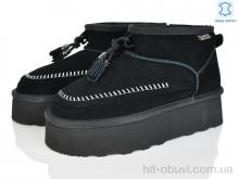Уги Мир 4224-5854-27 black