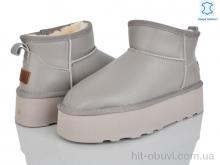 Уги Мир 4224-5853-1 khaki