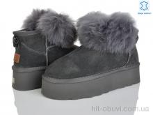 Уги Мир 4224-5860 grey