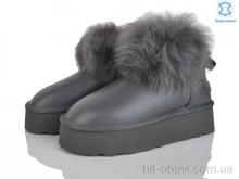 Уги Мир 4224-5860-1 grey