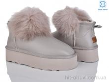 Уги Мир 4224-5860-1 khaki