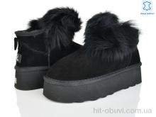 Уги Мир 4224-5860 black