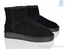 Уги Мир 4223-5854-5 black