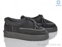 Уги Мир 4224-5851 grey