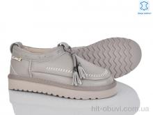 Уги Мир 4224-5851-1 khaki
