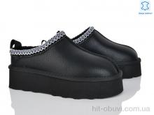 Уги Мир 4224-5852-1 black