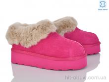 Уги Мир 4224-5802 rose