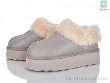 Уги Мир 4224-5802-1 khaki