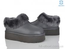 Уги Мир 4224-5802-1 grey