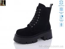 Ботинки Lilin G-103-1