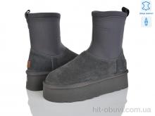 Уги Мир 4224-5826 grey