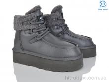 Уги Мир 4224-5854-22 grey