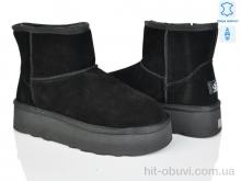 Уги Мир 4224-5854 black-w