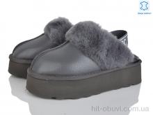 Уги Мир 4224-5801-1 grey