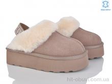 Уги Мир 4224-5801 khaki