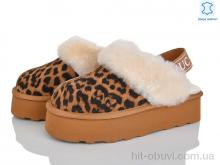 Уги Мир 4224-5801 camel
