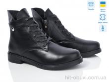 Черевики Ailinda, 239-2d