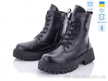 Черевики Ailinda, 648-2M