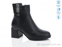 Ботинки Lino Marano SA093M