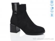 Ботинки Lino Marano SA093-6M