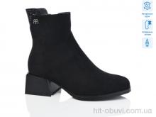 Сапоги Lino Marano SA095-6M