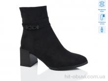 Ботинки Lino Marano SN327-6M