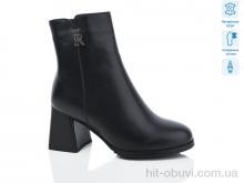 Ботинки Lino Marano SN333M