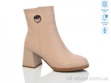 Сапоги Lino Marano SN335-8M