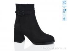 Ботинки Lino Marano SN341-6M