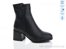 Ботинки Lino Marano SN342M