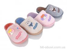 Капці BABYSHOP 658 mix