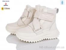 Черевики Clibee-Doremi HC613 beige