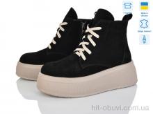 Ботинки Ailinda 3751-1M