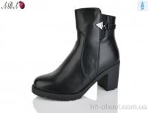 Ботинки Aba 502