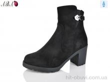 Ботинки Aba 502-1