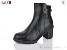 Ботинки Aba 503