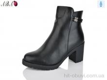 Ботинки Aba 505