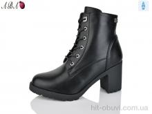 Ботинки Aba 506