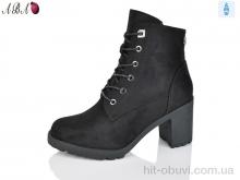 Ботинки Aba 506-1