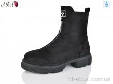 Ботинки Aba 602-1