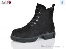 Ботинки Aba 606-1
