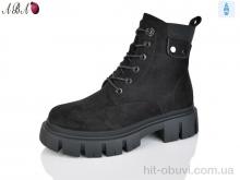 Ботинки Aba 803-1