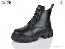 Черевики Aba 808