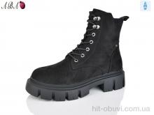 Черевики Aba 805-1