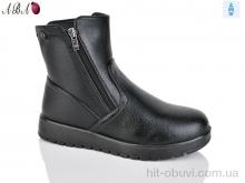 Черевики Aba 51-3