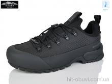 Кросівки Baas W3161-2C термо