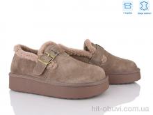 Уги Love-L&M-ZDW, XD107-9
