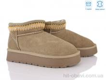 Уги Love-L&M-ZDW XD103-5