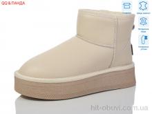 Угги QQ&Панда T32-3